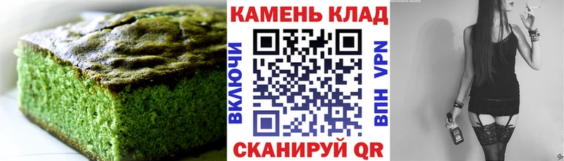 Canna-Cookies марихуана  Иваново 