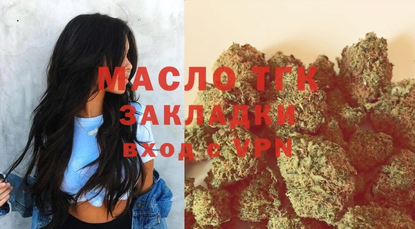 MDMA Premium VHQ Киреевск