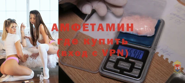 2c-b Кодинск