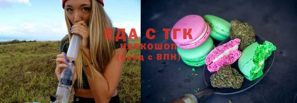 ALPHA PVP Козловка