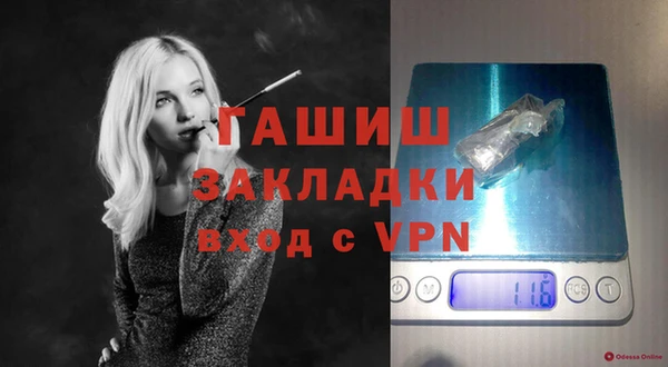 MESCALINE Козельск