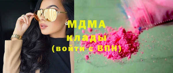 mdma Медвежьегорск