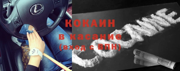 гидропоника Новодвинск