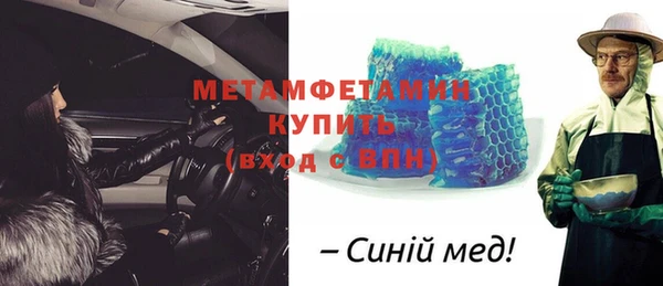 MESCALINE Козельск