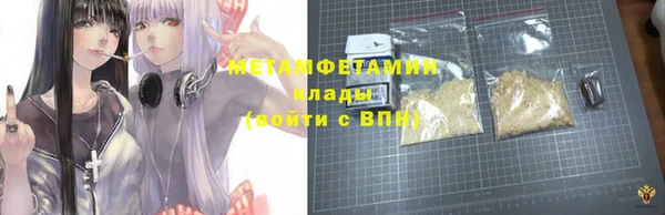 бутират Киренск