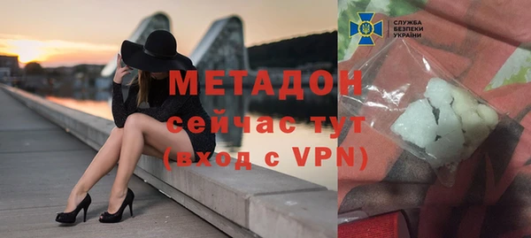 ALPHA PVP Козловка