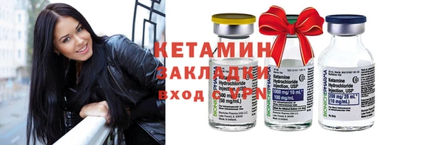 MESCALINE Козельск