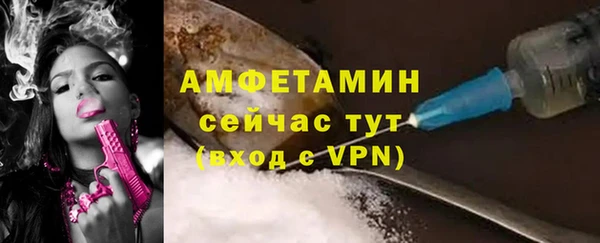 2c-b Кодинск