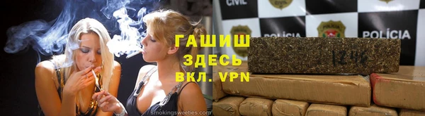 MESCALINE Козельск