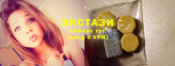 2c-b Кодинск