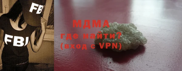 ALPHA PVP Козловка
