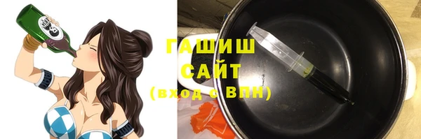 MESCALINE Козельск