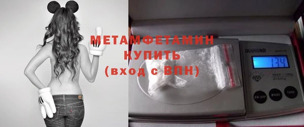 гидропоника Медногорск