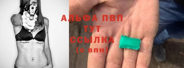 2c-b Кодинск