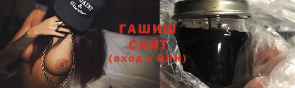 2c-b Кодинск