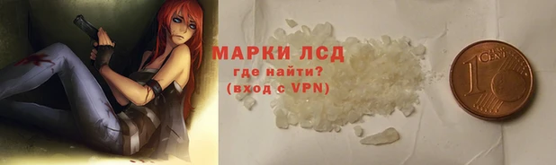 ALPHA PVP Козловка