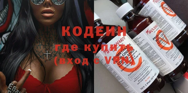 ALPHA PVP Козловка