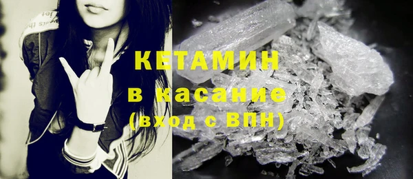 2c-b Кодинск