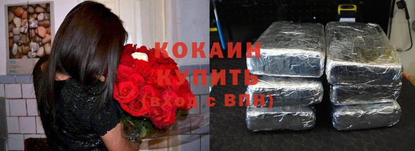 MESCALINE Козельск