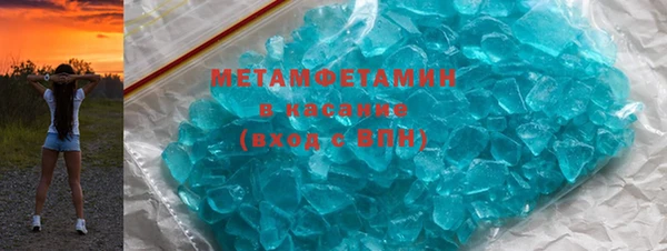 MESCALINE Козельск