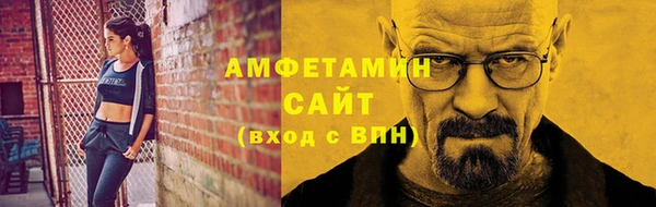 2c-b Кодинск