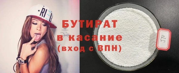 таблы Медвежьегорск