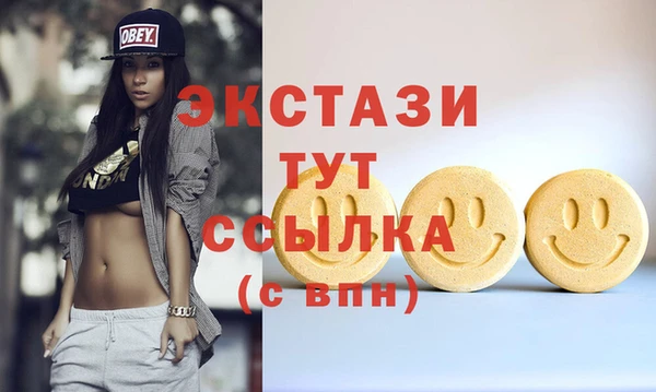 2c-b Кодинск