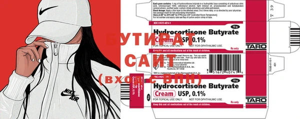 MESCALINE Козельск