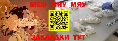 круглые Волжский