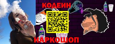 круглые Волжский