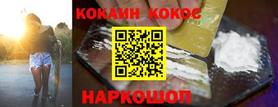 первитин Бузулук