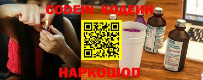 бутик Гай