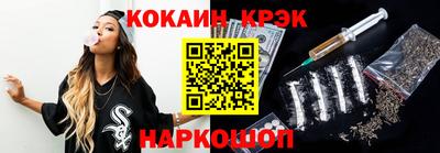 круглые Волжский