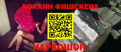 круглые Волжский