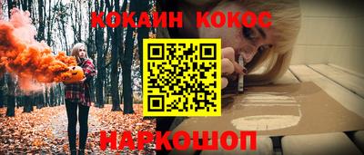 круглые Волжский