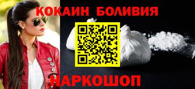 первитин Бузулук