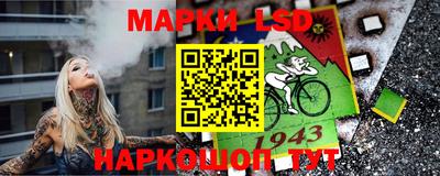 герыч Будённовск