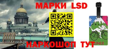 круглые Волжский