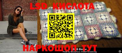 первитин Бузулук