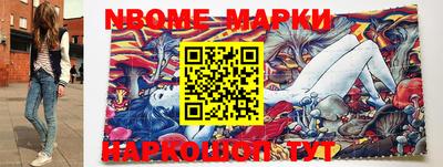 первитин Бузулук