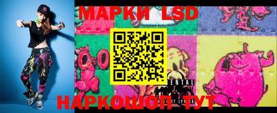 круглые Волжский