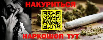 кокаин премиум Волжск