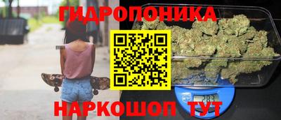 герыч Будённовск