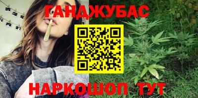 прущая мука Гатчина