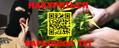 кокаин премиум Волжск