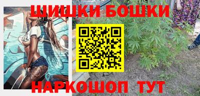 круглые Волжский