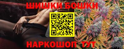 spice Бугуруслан