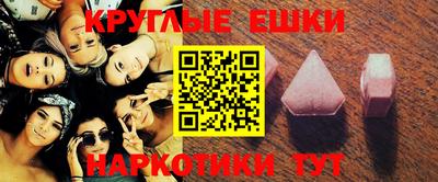 кокаин премиум Волжск