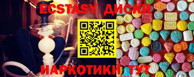 кокаин премиум Волжск