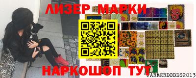 круглые Волжский